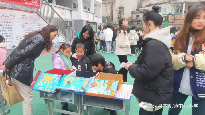 说明: E:\5-网站建设\2021年新闻\教育公司党总支“双百工程”帮扶活动走进白河县阳光学校\640.webp.jpg